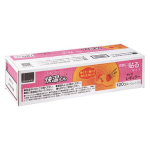 (IJgJC\^Cv120M[ԊOJC)10x12120ĝē~OOoAEghAW[RXgR23124