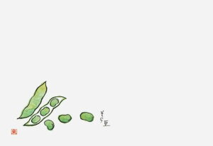 򎽊㎿}bg3e[u}bgHV[Y瓤100B-25-98