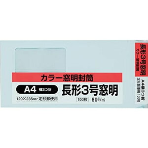 �L���O�R�[�|���[�V�����������t�����`3���u���[100��N3SM80B