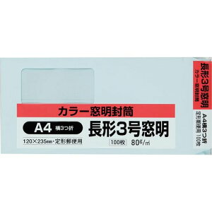 LOR[|[Vt`3u[100N3SM80B