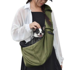 CUBY 犬 抱っこ紐 スリング 中小型犬用 ペットスリング 猫 キャリーバッグ 長さ調整可能 底板付き 肩パッド付き 飛び出し防止 メッシュネット付き 10キロまで対応 (グリーン)