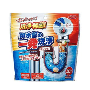 �A�C���f�B�A(Aimedia)�r�����N���[�i�[�r���ǐ���30���r���ǈꔭ���|�����۔r���a�p�C�v���L�b�`�����ʑ�g�C�������C�������ʏ��䏊�I�����W�I�C���z��