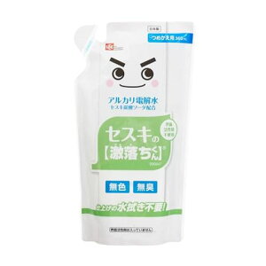 񃌃bNZXL̋lߑւ360ml(EہEL)AJd𐅈SS2x@sv