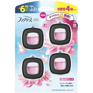 t@u[YLF܎ԗpC[W[Nbvt[u[Y2.4mLx4