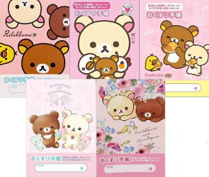 y5Zbgz蒠bN}(nbs[CtEILOVEE͂Ԃ񂱁EACXN[E`CCRO})