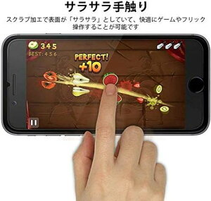 MothcaA`OAiPhoneSE3(2022)/iPhoneSE2(2020)ΉKXtBKXtیtB炳Q[tB{Ɏqfގwh~˖h~dx9H3D