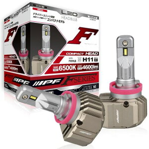 IPFwbhCgLEDԗpH114600lm6500KzCg12V24Vp2{ԌΉhCo[jbgʑ̌^pt@mCY΍σnCXybNfypi܎܁zFV[YF101HLB