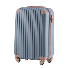 BTMスーツケースキャリーケース機内持ち込み軽量SサイズかわいいおしゃれキャリーバッグTSAロック搭載小型2日3日1suitcaseT8088トラベルハウス目玉静音ライトブルーxゴールド