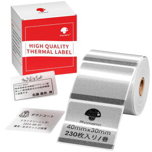 PhomemoM110M120M220�Ή��������x���V�[��40mm*30mm�����V���o�[�L���L����`�^�C�v230������/���������x�����M���x���v�����^�[�p�Ɩ��p�n���h���x���[�V�[���e�[�v���[�������S���ϐ����M��