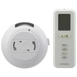 I[(OHM)I[d@y_gCgpRtRXCb`ƖpR݂艺ƖHsvȒPyy_gCgRŃIIt^C}[ݒ莩œ_c