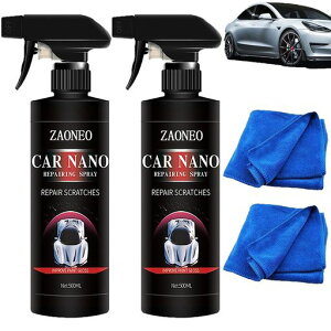 y500MLzԗpR[eBOXv[hCcnCeNԂsJsJɂȂACarsonicim[gNI[cR[eBO܁AԗpR[eBOXv[hCcnCeNACarNanoR[eBOXc