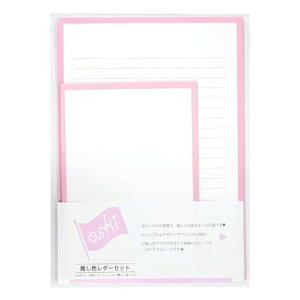 nSF^[ZbgsNNo.82140lCVv킢t@^[m2TCYA5TCYV[t