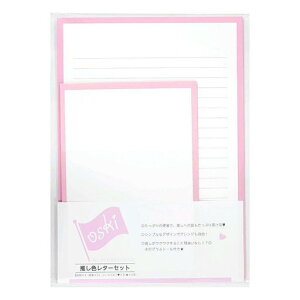 nSF^[ZbgsNNo.82140lCVv킢t@^[m2TCYA5TCYV[t