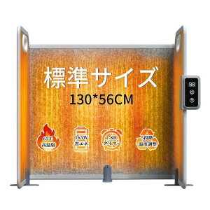 plq[^[ylʔM&10bM&5iKx߁zq[^[fXNq[^[lp5iKx(45°C/50°C/55°C/60°C/65°C)^C}[ݒ(30/60/90/2H/4H/8H)܂肽݉ߔMیX|c