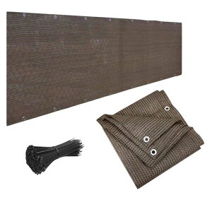 BeGritベランダ目隠しシェード濃い色で目隠しバルコニーシェードオーニング風通し良いuvカットプライバシー保護バルコニーシェードマンションフェンス家庭モカ色(0.8mx2.9m)