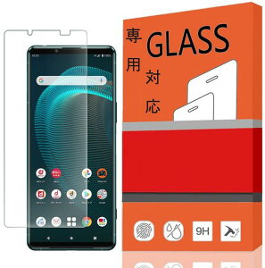 ForXperia5IIISO-53B/SOG05p̐pKXtیtBforXperia5IIISO-53B/SOG05p̑Ήdx9Hߗ{ɎqfAGCCA[Uh~یtB