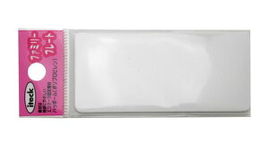 ACebNt@~[v[gne[vt00871955-1KP83-T