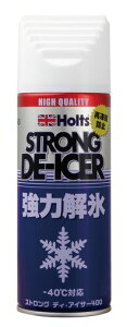 Holts(zc)Ԃ̑KXēh~ܓ苭͉X܃XgOfBEACT[400400mlMH545