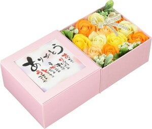 L[t(Q-FLA)\[vt[܃oXtOX|G{bNXu肪ƂvsN/IW̓蕨794544