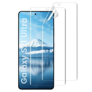 GalaxyS21Ultra�p�ی�t�B�����w��F�ؑΉ��y2���Z�b�g�_�炩��TPU�f�ގ����C���z�M�����N�V�[S21�E���g����ʕی�t�B����SCG11SC-52B�X�}�z�t�B�����y�C�A�[�������x�w��h�~���t���ȒP