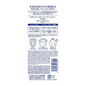 ZUkXLRfBVi[500ml肤邨e