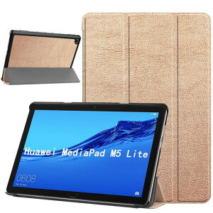 HuaweiMediaPadM5Litep̃P[XV^8C`JDN2-W09/JDN2-L09p̃Jo[X^h@\tیP[XHuaweiMediaPadM5LiteC`^ubgP[XO܍PU