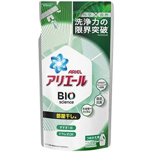 AG[oCITCGX܉t̍R&ۂ̃GT܂ŏlߑւ690g