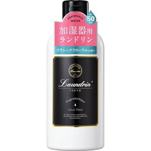 Laundrinf(h)LaundrinptOXEH[^[NVbNt[̍蓧300~bg(x1)t[