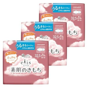 GXf̂H32.5cm(ɑp)30(10x3pbN)y܂Ƃߔz