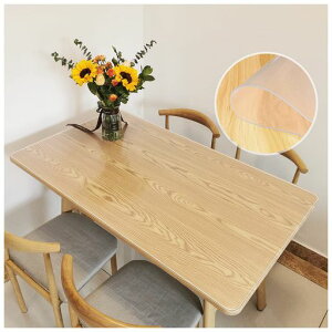 e[u}bge[uNX85*135cm1.5mmfXN}bgrj[NAPVCfމh~HϔM^(135*85cm(1.5mm))