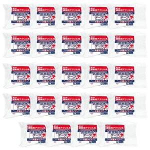 RjV{hzpANnChe[vЖʔSVF420A-7575mmx20m24#04646