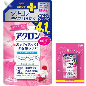 ANyeʁzꂬp܃t[u[P̍܉t̋lߑւW{1590ml[tbgt1.0