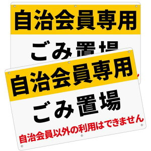 2ZbgӊŔupS~uv315x200x1mmrhOp{PP(A-z48(315x200mm)2s[X)