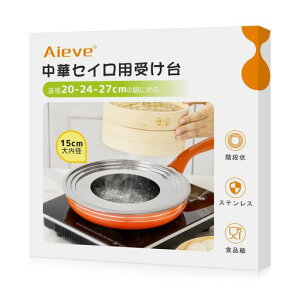 Aieve󂯑15cmaXeX18cm21cm24cmđΉ3iKi20-24-27cmtCpΉėp󂯑