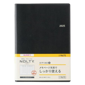 \NOLTY蒠2025N4n܂A5EB[N[o[`JGN3ubN9675