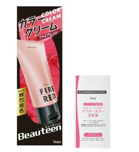 r[eB[J[N[t@CAbh140g(܂t)邢ɔF߃wAJ[J[g[ggz[[