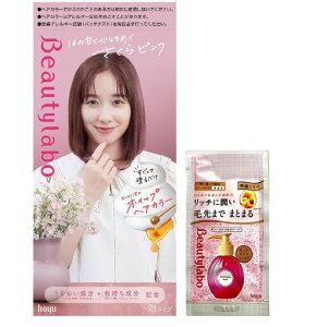 ywAJ[zr[eB{zCbvwAJ[TNsN܂t[򕔊Oi]z[[