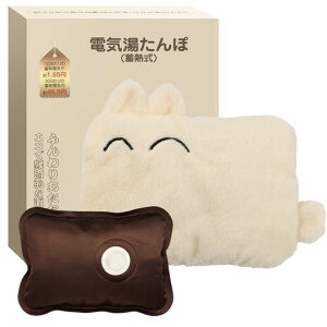 YUSIDOۏ[d~MdC4~12HԕۉȃGl^|NX}Xv[gGRhیߔMی}[d₦΍g[Mtgv[g////p(zCg)