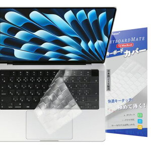 yŐVMacBookɑΉzMacBookAir13/15Pro14/16pL[{[hJo[{JISzM4/M3/M2Ή(2021-2025)^