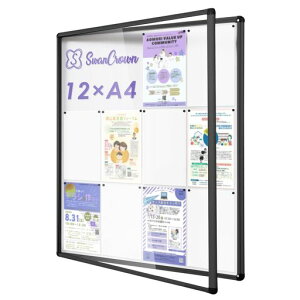 SwanseaOf}Olbg{[hǕtēAȈՃbNVo[̃A~t[HЗpJo[t980mmx980mm