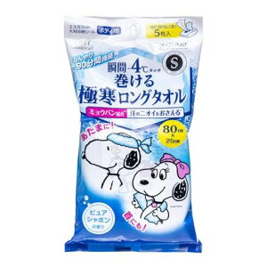 fIJbgKOSEGXJbgɊO^I5⊴唻V[g