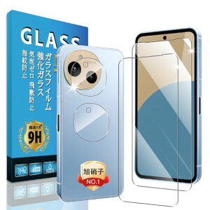 Eguoer�Ή�AQUOSsense9�t�B�����w��F�؁y2+2���Z�b�g���YAGC���Ɏq�z�Ή�AQUOSsense9SH-M29�K���X�t�B����(2��)+�����Y�t�B����(2��)AQUOSsense9SH-53E