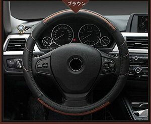 onttoXeAOJo[nhJo[ySUVZ_ԗpGǂtBbg~߃I[V[YpMTCY38cm{vuE