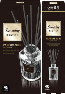 Tf[XeBbNy܂Ƃߔzy܂ō̂悤ȕ̖F܁zpt@mA[{70m+lߑւp70ml[ѐ]FܕpyւɉffBt[U[z[c