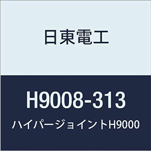 ANtH[ڒʃe[vHYPERJOINTH90080.8mmX313mmX10M