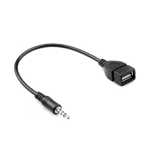 AUXI[fBIWbNvOUSB2.0Xւ̕ϊP[u(1ubN)I[fBIpusbP[uXeI~jvO[dP[uԃI[fBICzyUSBwbhZbgɂ͑ΉĂc