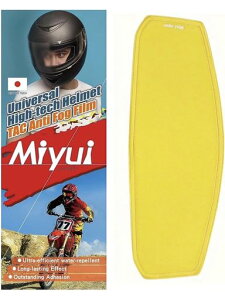 MIYUIJAPANėpI[goCwbgV[hh܃tBACG[oCU[YCT[g܂~9.7cmx25.5cm