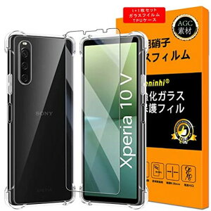 yP[X+KXtCzΉSnoyXperia10vKXtCGNXyA10vیtCTPUP[XKXtSO-52DtBXperia10VP[XJo[ytdx9HՌzߗ