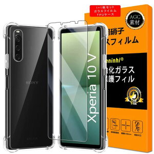 yP[X+KXtCzΉSnoyXperia10vKXtCGNXyA10vیtCTPUP[XKXtSO-52DtBXperia10VP[XJo[ytdx9HՌzߗ