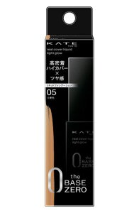 KATE(PCg)PCgAJo[Lbh(CgOE)05t@f[VF30ml